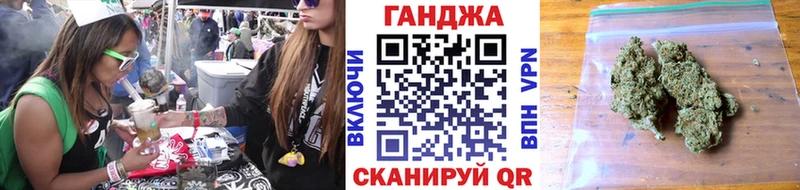Купить наркотик Суздаль ГАШ  COCAIN  Меф мяу мяу  Конопля 