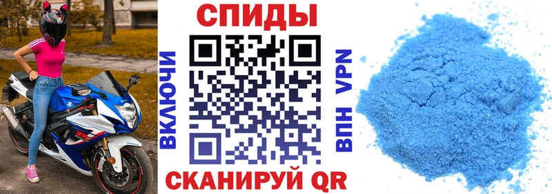 Амфетамин Розовый  KRAKEN tor  Суздаль 