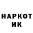 МЕТАДОН VHQ Dono Kuzubaeva