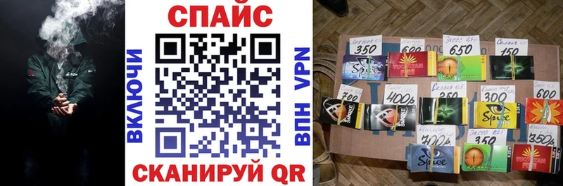 гидра ТОР  купить наркоту  Суздаль  Бутират буратино 
