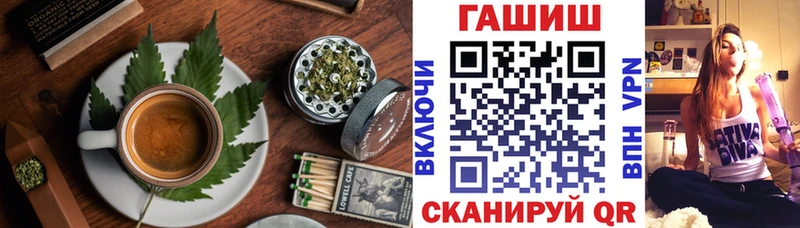 shop какой сайт  Суздаль  Cannafood конопля 