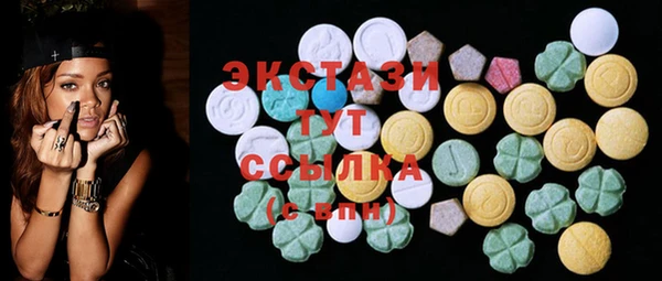 ALPHA PVP Баксан