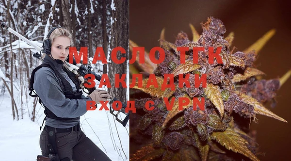 прущие грибы Балабаново