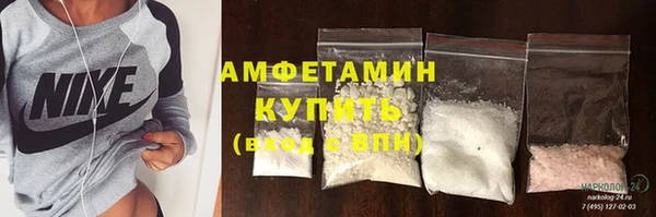 mdpv Осташков