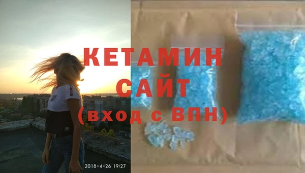 герыч Аркадак