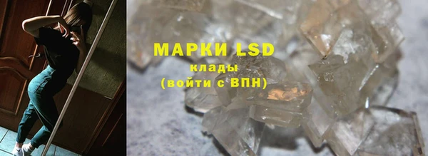 герыч Аркадак