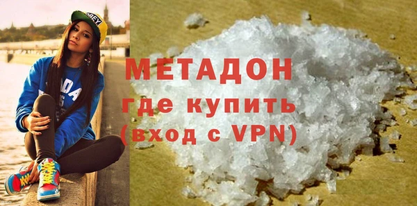 прущие грибы Балабаново