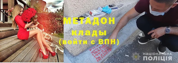 дживик Балахна