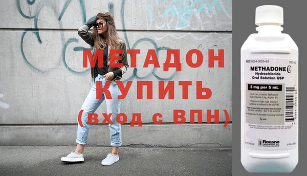 mdpv Осташков