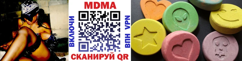 MDMA кристаллы  Суздаль 