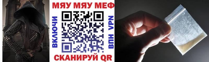 закладка  Суздаль  МЯУ-МЯУ VHQ 